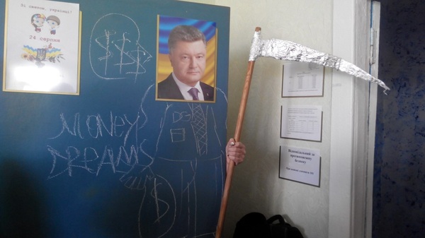 ��������� ��� ����