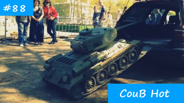 Coub HoT Coub,  coub, , Coub , 