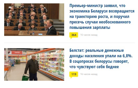 �������� �����