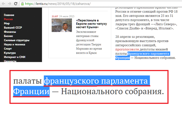 ...������������ ���������� �������...