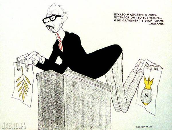 Страны НАТО хотят «дружить» с Россией