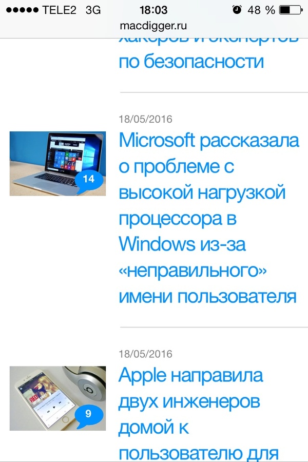-...   ,   ...    , Microsoft, Windows, , ,  
