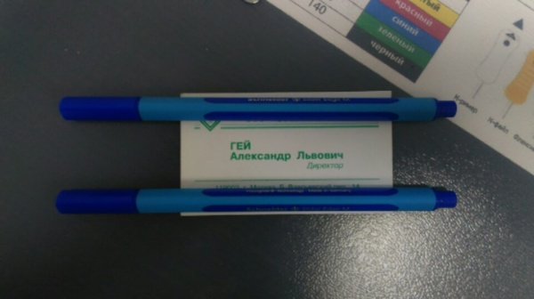 ������ � ����� ���������