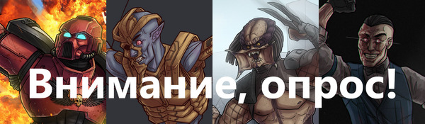    ( Skyrim vs Warhammer 40k ) Skyrim, Warhammer, Warhammer 40k, , , , , The Elder Scrolls V: Skyrim