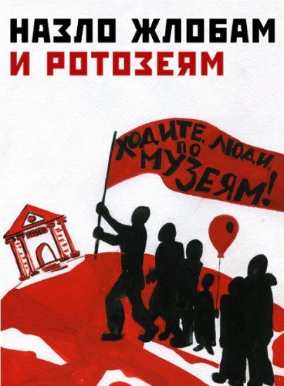 ���� ������ - 2016 ���.