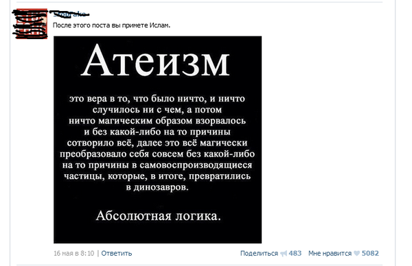 ����� ����� ������� ����������� �������.