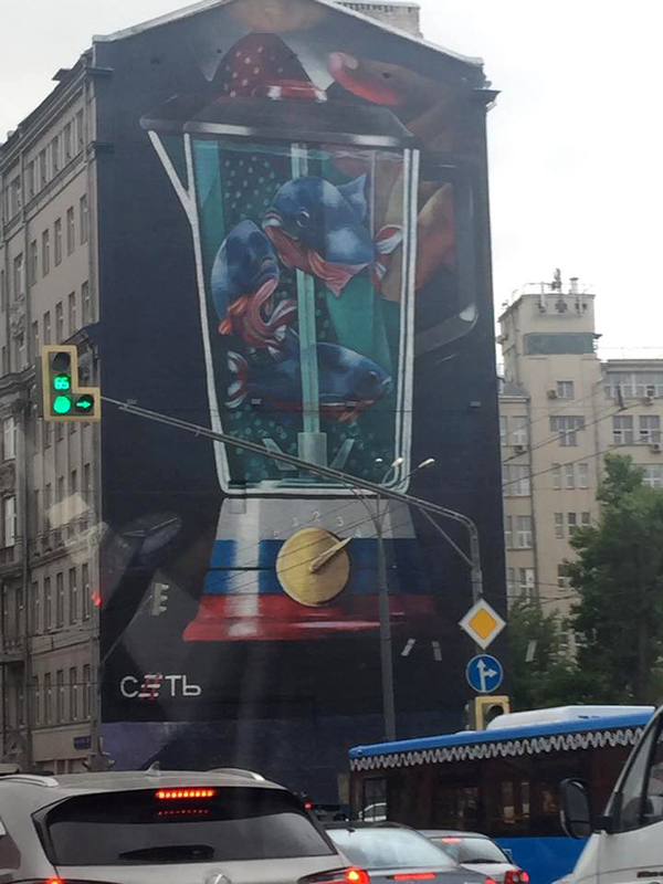 Смешать, но не взбалтывать...