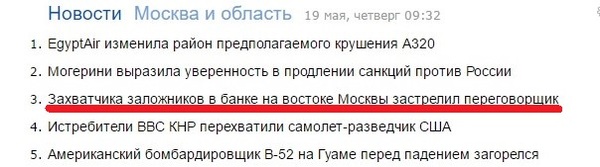 ���-�� ����� �� �� �����
