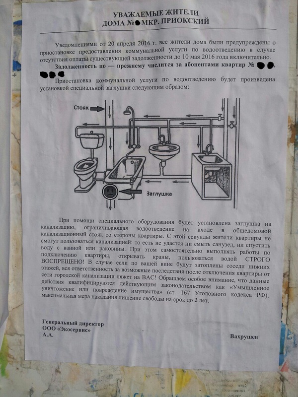 ����� ������ ������ � ��������������� - ��������� �������� ))