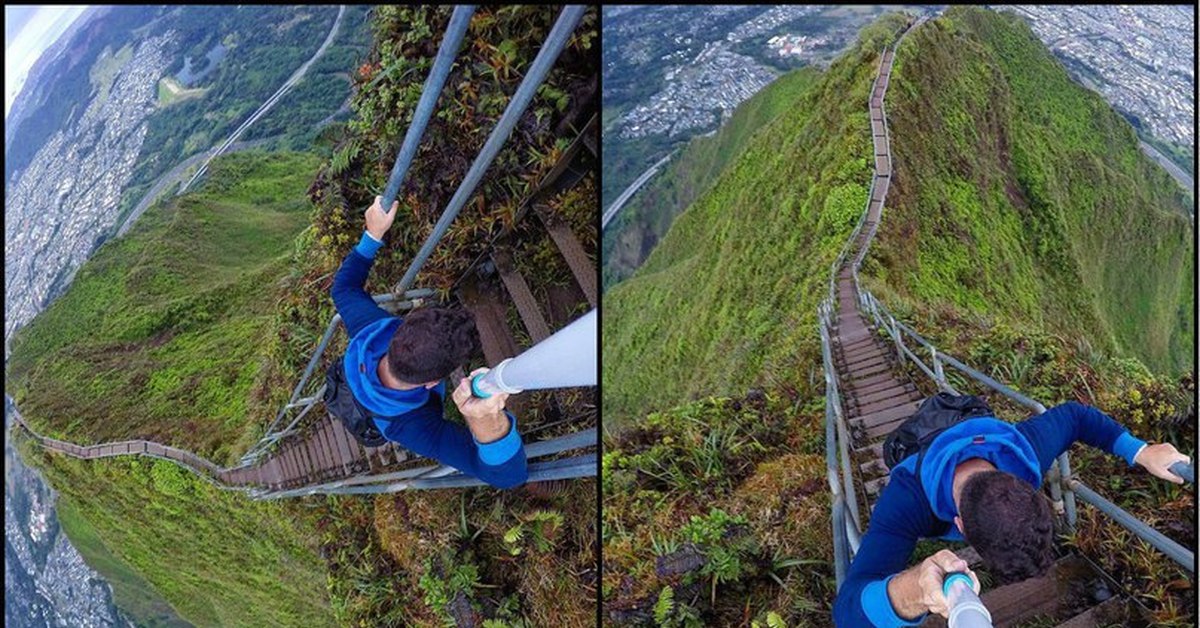 Поменять ракурс фотографии онлайн