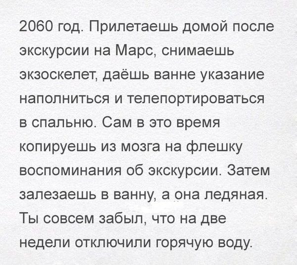 Постоянство - признак мастерства