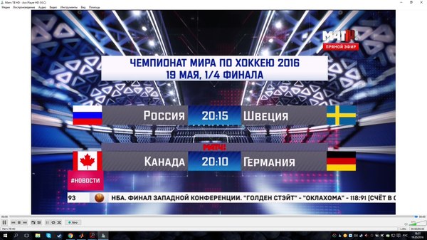        ,   2016,     2016, ,  