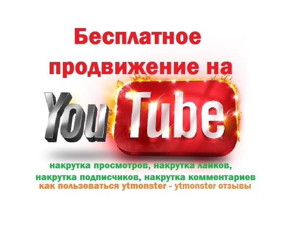 как пользоваться приложением netmonster. Смотреть фото как пользоваться приложением netmonster. Смотреть картинку как пользоваться приложением netmonster. Картинка про как пользоваться приложением netmonster. Фото как пользоваться приложением netmonster