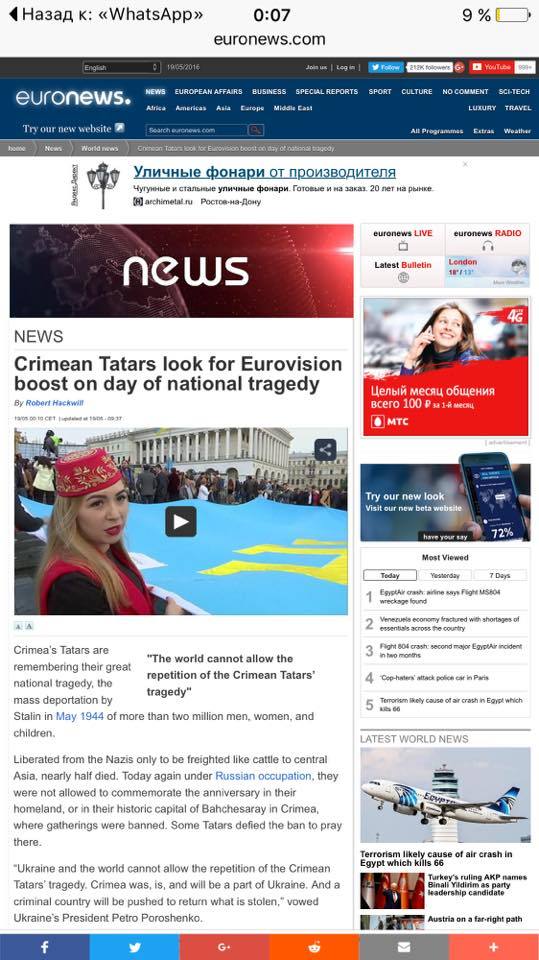 Zakharova demanded an apology from the Euronews TV channel for lying about the deportation of Crimean Tatars - Politics, Maria Zakharova, Euronews, Риа Новости, Information war, Longpost