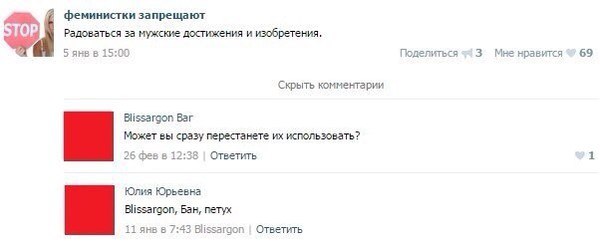 � - �����������