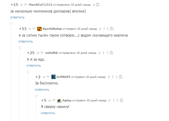 ��� ���� ������ ����� ���������