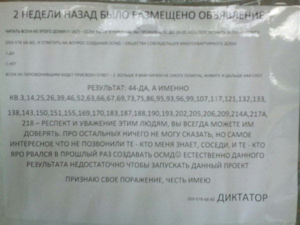 �������� �������� ���������