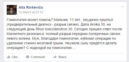 � �������� �� ����������