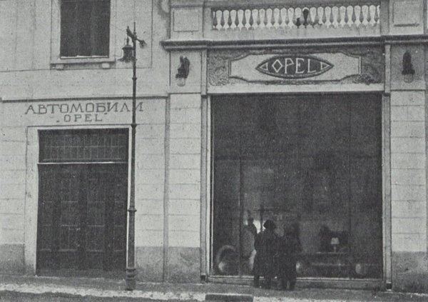 .   Opel,  ,  26. 1913 
