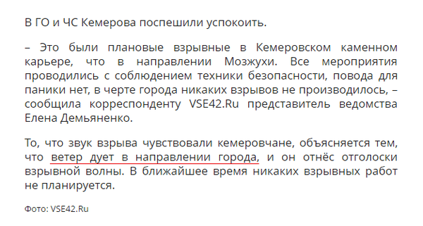 ����� ���-�� ��������� �� �����. ����� � ���� ������ ����������...