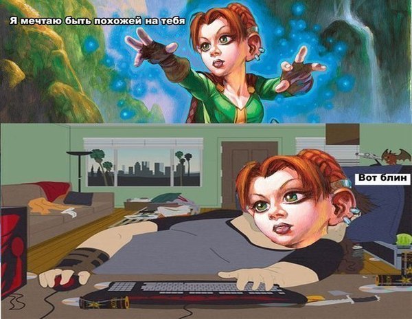 Hearthstone. ������� �������. ������ �� ������) �� ������