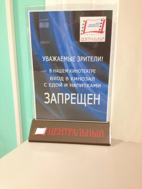 ������ ���������