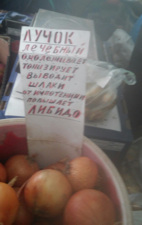 ������������� ���������