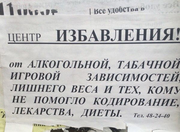 Не оправдались ожидания.. | Пикабу