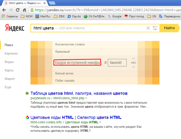 �� �������, ����� �� ������ ������ ����� ���� ���������� �����