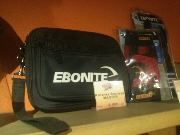 EBONITE  , , , 