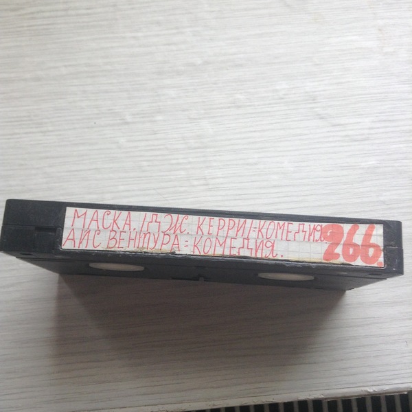   , VHS,  , 90-,   ,  ()