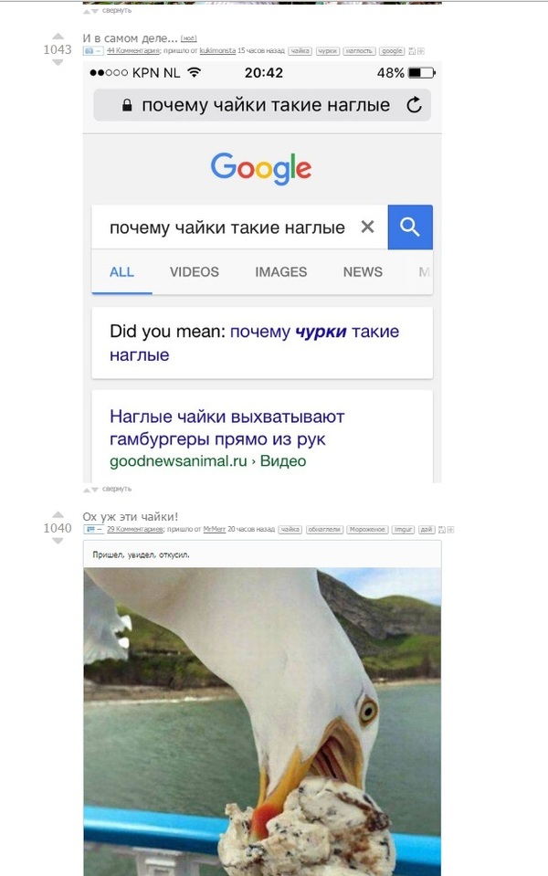 ?