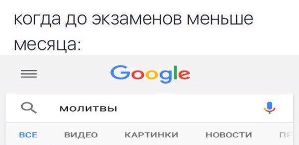 �� ������ �� ������...