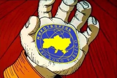 Информационная война на Украине: адекватности и законности тут не место