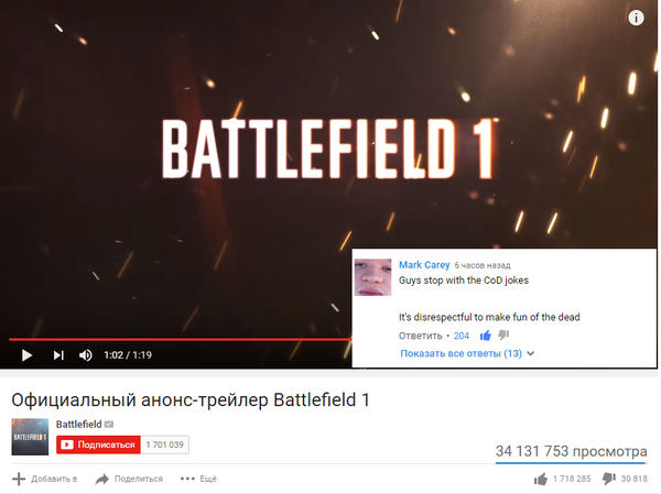   YouTube   Battlefield 1 Battlefield 1, Battlefield, YouTube, 