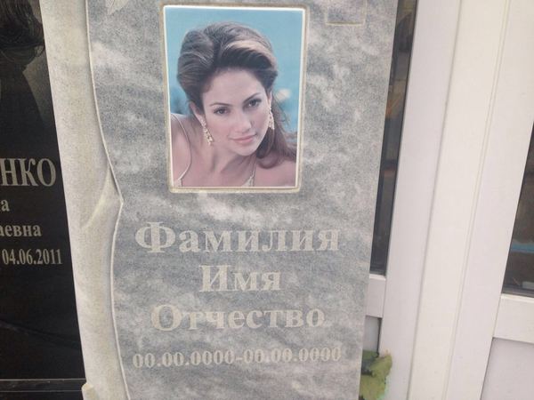 Маркетинг по-Анапски