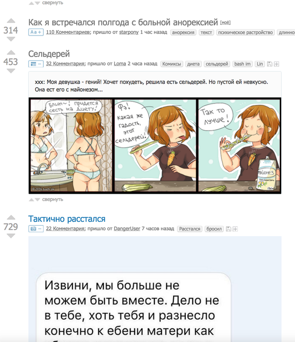 ������� ����������