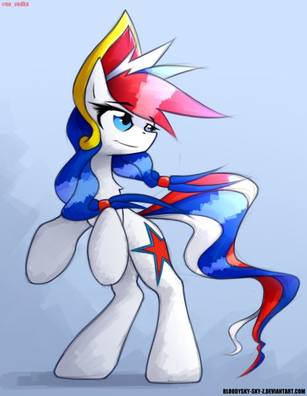 Rus Pony My Little Pony, , , MLP Marussia