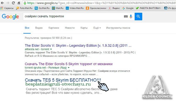 "    " The Elder Scrolls V: Skyrim, ,  , 