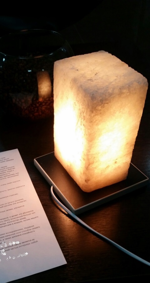 Лампа настенная HPCSalt 20х30см (солевой светильник) из Гималайской соли