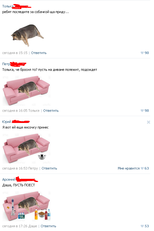 ����������� �� ��������� ������.