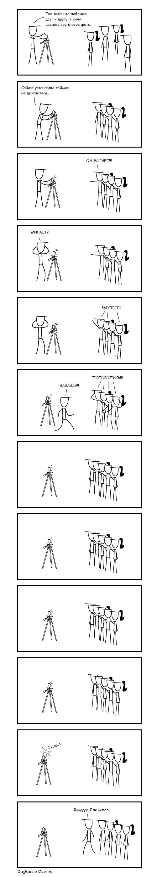 � ��������� ����� � ��������� ����� �� ���� ��� �����������������.