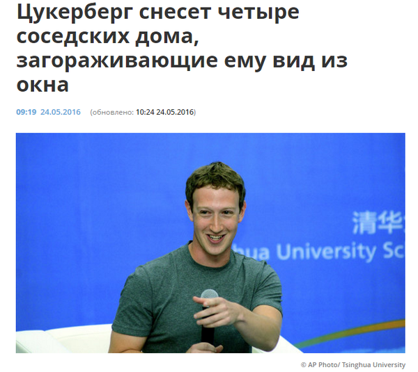 А почему бы и нет | Пикабу