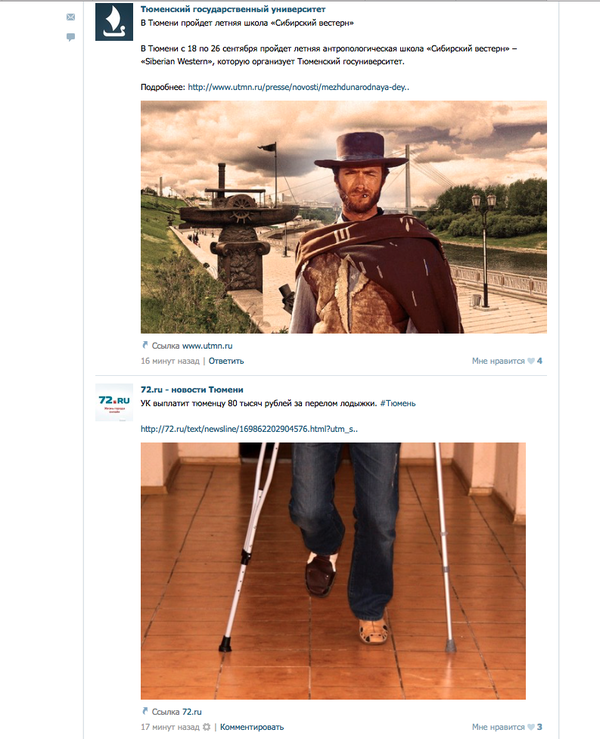 ��������� �������