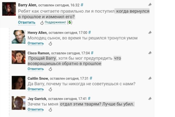 ����������� �  ��������� ����� ����