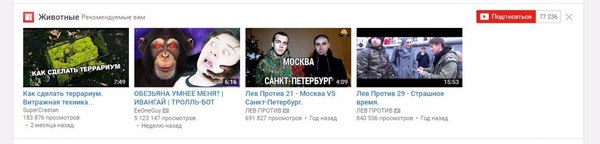 YouTube   ...