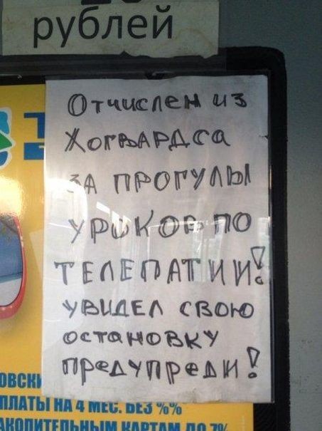 ���������� ����������