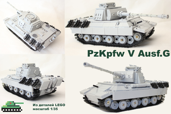  Panther Ausf G   LEGO