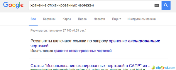 Google,    ... Google, 