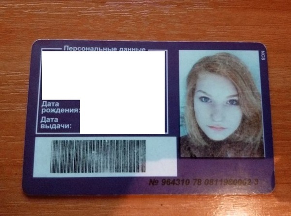 ��������� � �����-����������